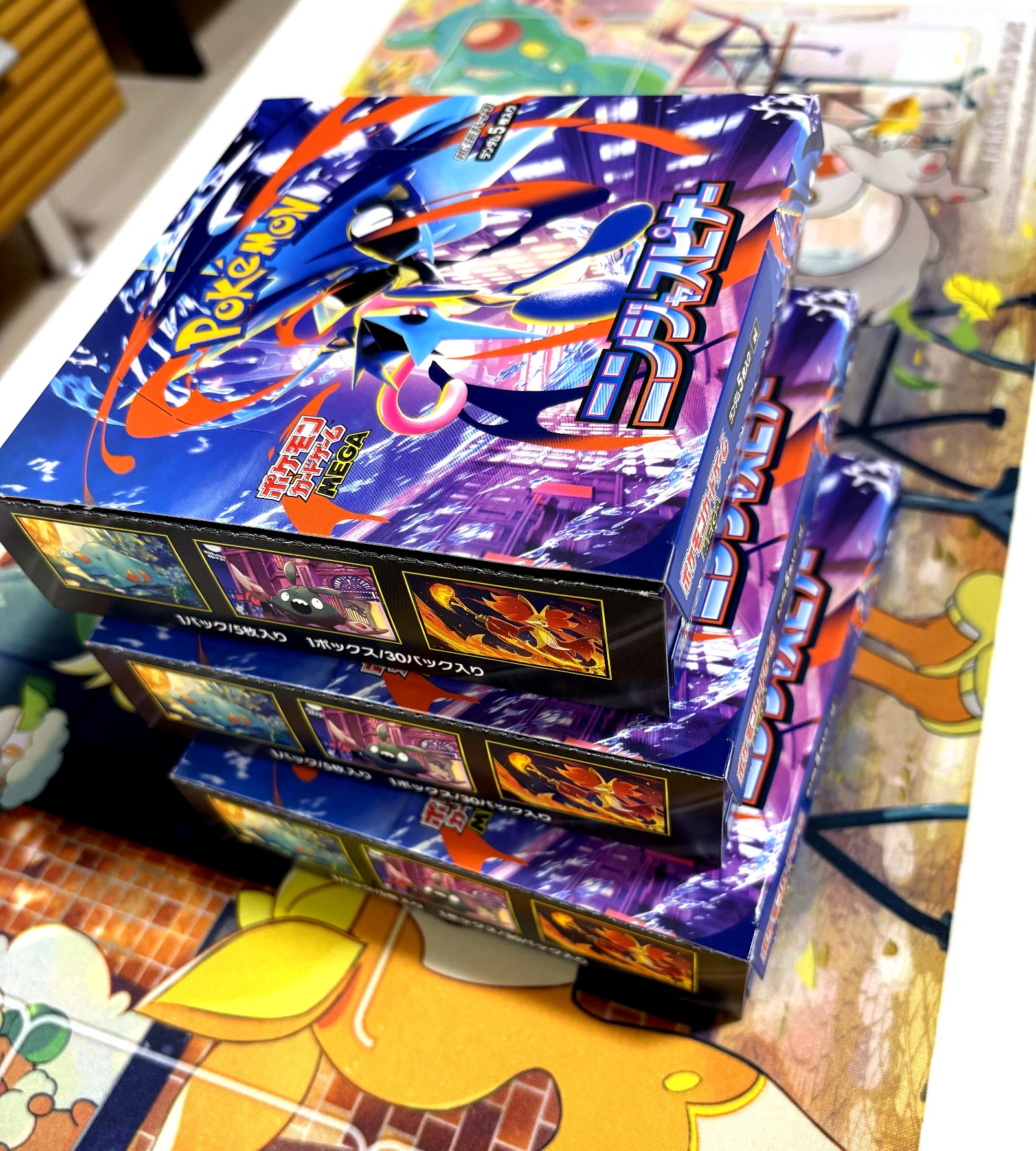 ニンジャスピナー3BOX