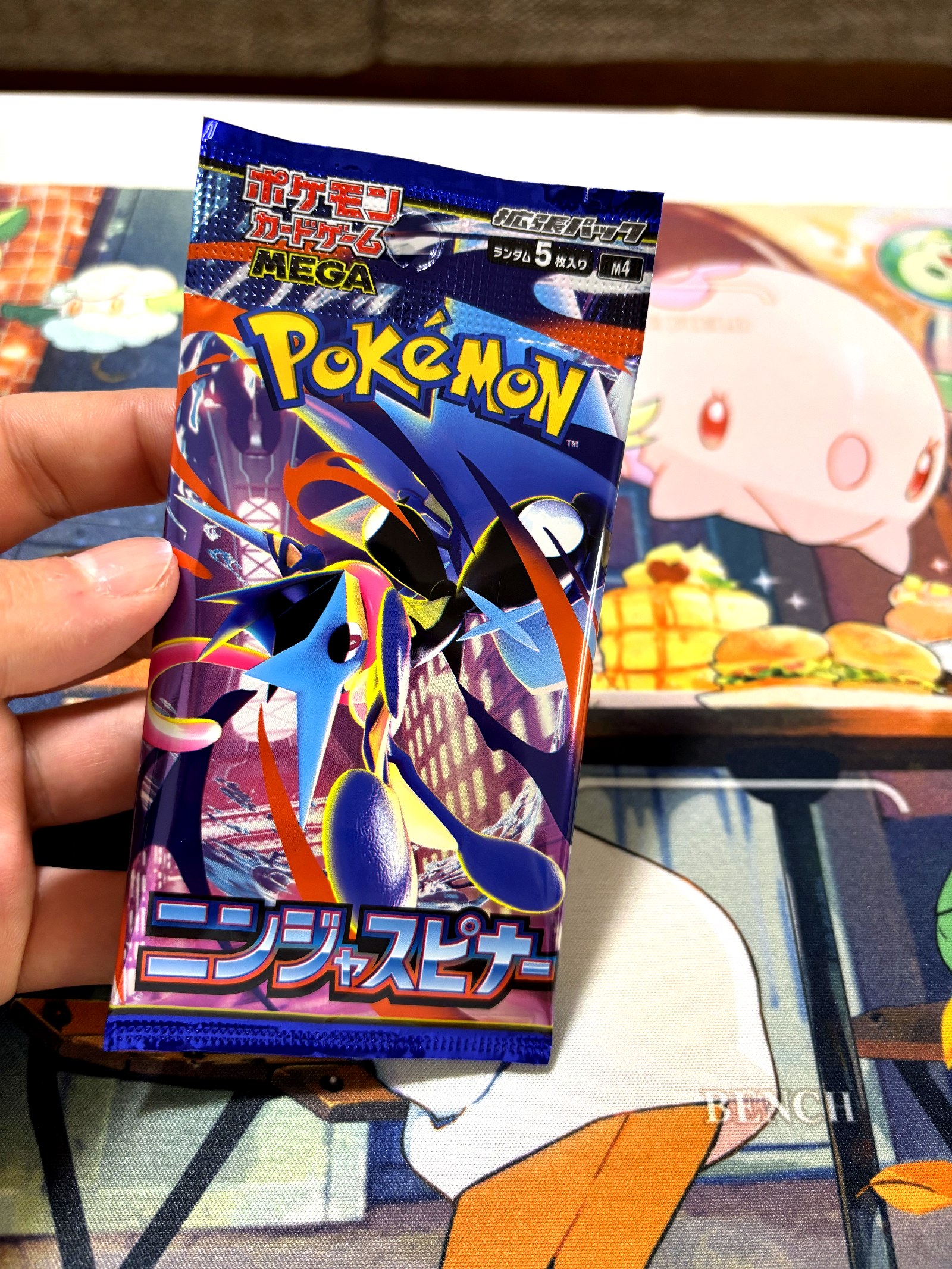 ニンジャスピナー3BOX開封】メガゲッコウガSAR/MUR全敗…1強パックを90